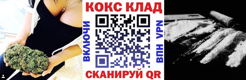Где купить Лахденпохья Alpha-PVP Каннабис КОКАИН МЕФ КЕТАМИН ГАШ
