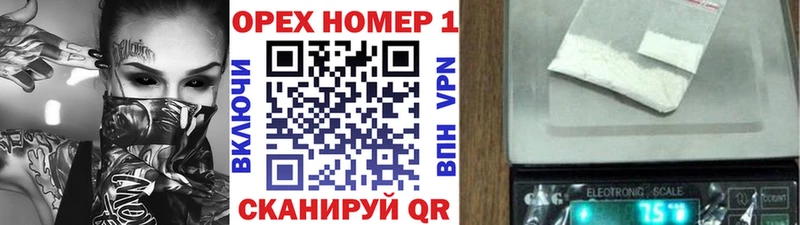 Кокаин Перу Лахденпохья