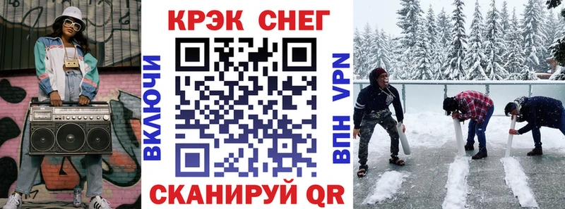 закладка  Лахденпохья  Кокаин FishScale 