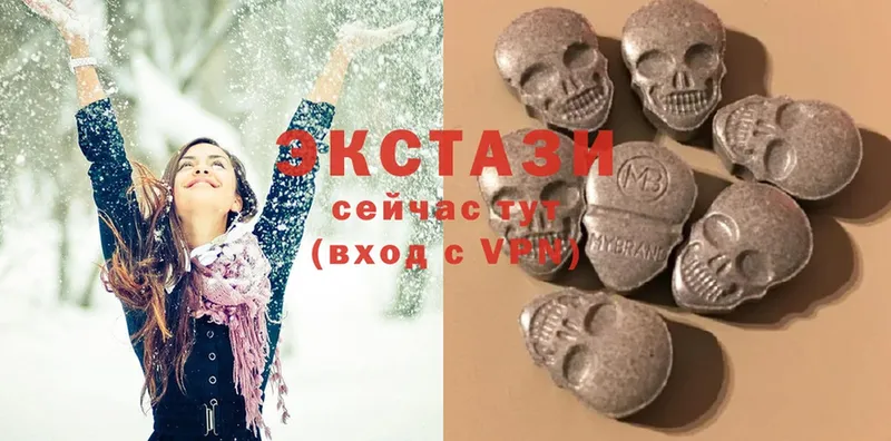 дарк нет Telegram  Лахденпохья  Ecstasy ешки  МЕГА зеркало 