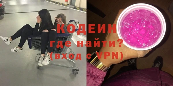 скорость mdpv Алзамай