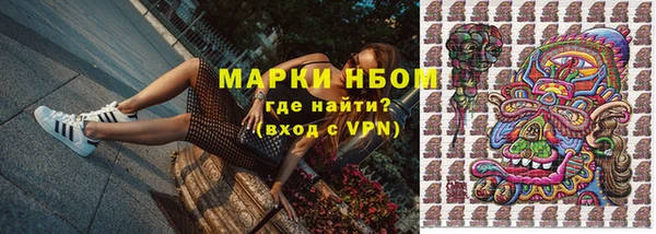 скорость mdpv Алзамай
