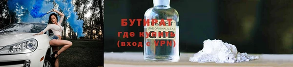 скорость mdpv Алзамай