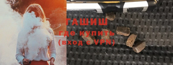 скорость mdpv Алзамай