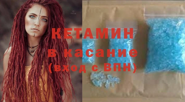 синтетический гашиш Алексеевка