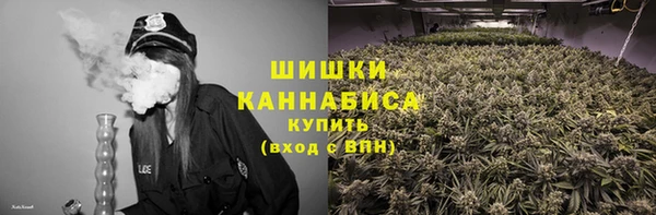 скорость mdpv Алзамай
