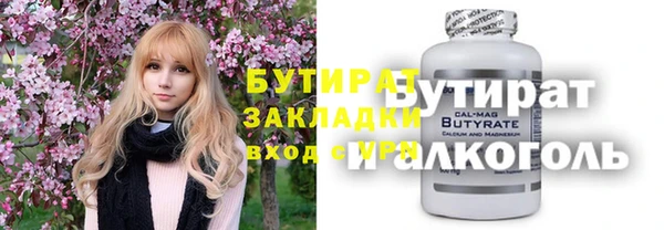 каннабис Остров