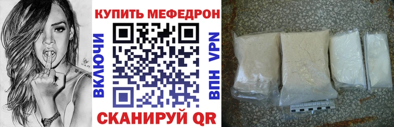 МЕФ VHQ  Лахденпохья 