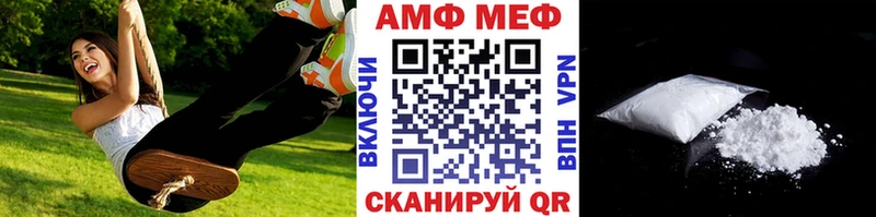 Метамфетамин Methamphetamine  Лахденпохья 