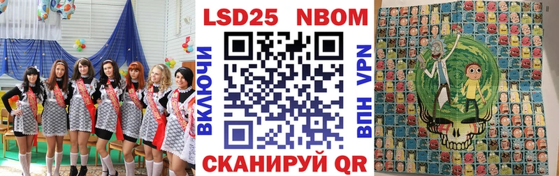 mega ONION  Лахденпохья  Марки NBOMe 1,5мг  купить наркотик 