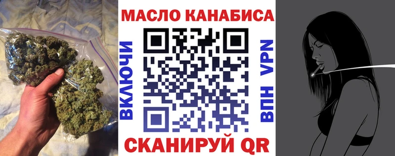 ТГК концентрат  Лахденпохья 