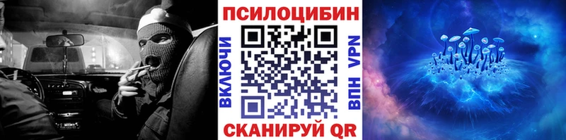 наркотики  Лахденпохья  Галлюциногенные грибы прущие грибы 